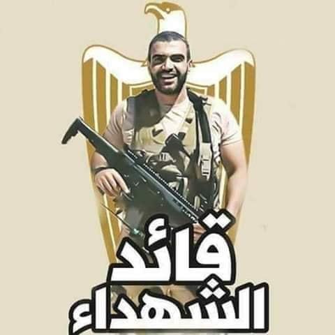 الأيام