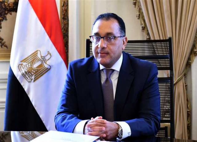 الأيام