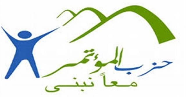 الأيام