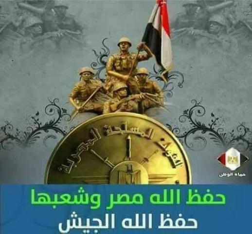 الأيام