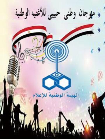 الأيام
