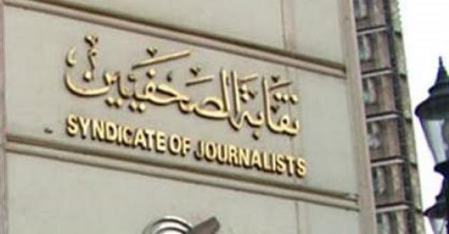 الأيام