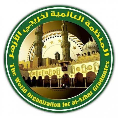 الأيام