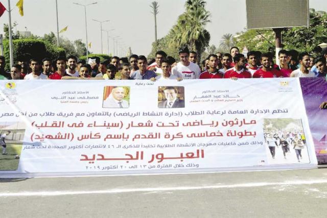الأيام