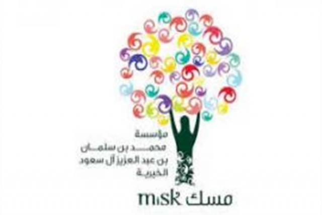 الأيام