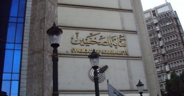 الأيام