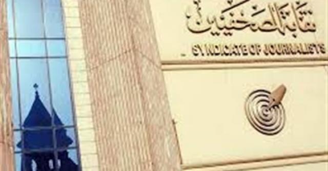 الأيام