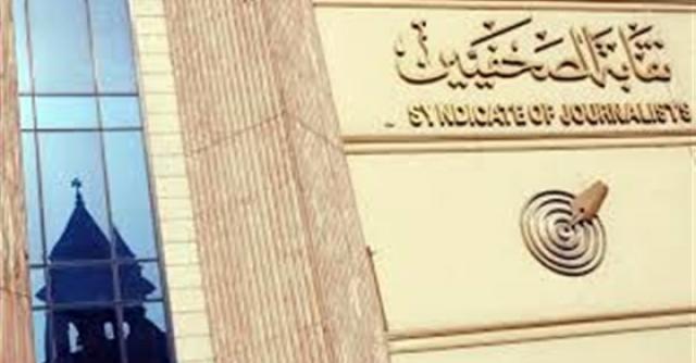 الأيام