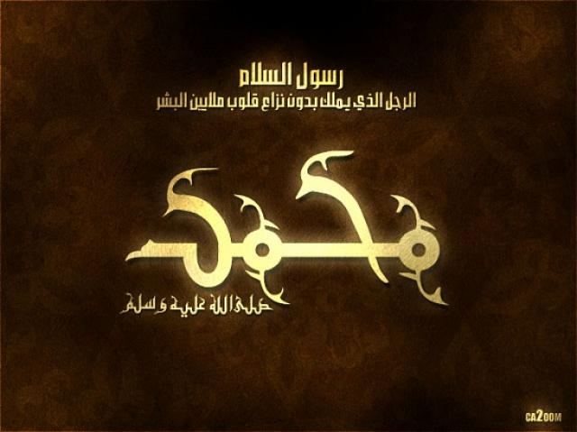 الأيام