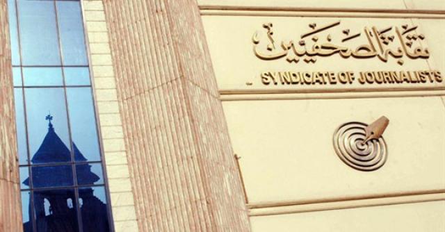 الأيام