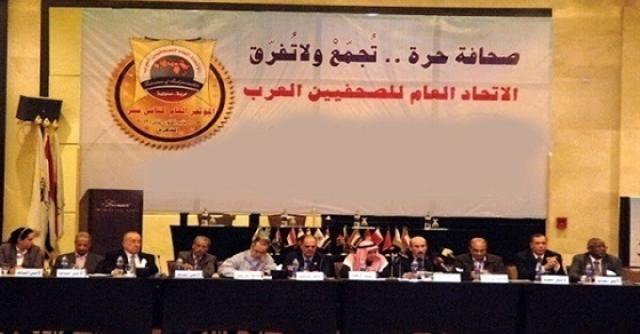 الأيام