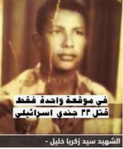الأيام
