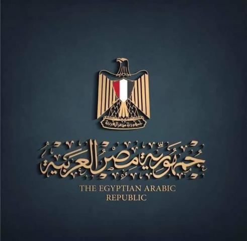 الأيام