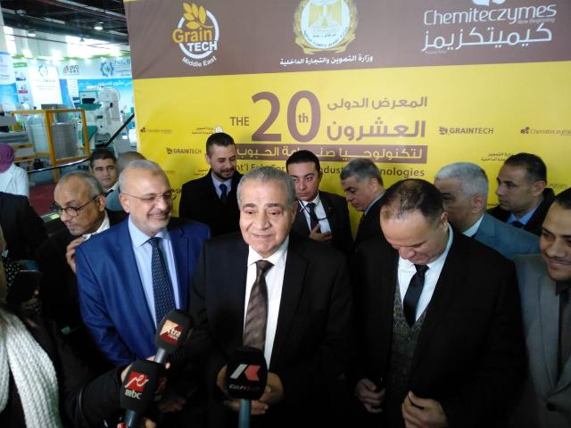 الأيام