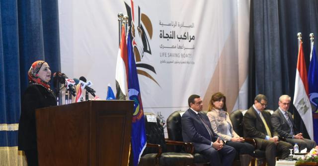 الأيام