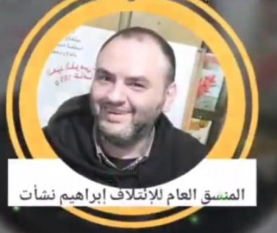 الأيام