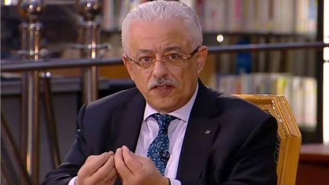 الأيام