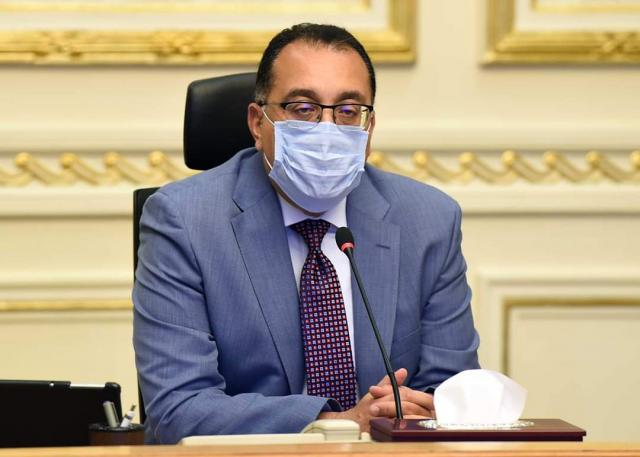 الأيام