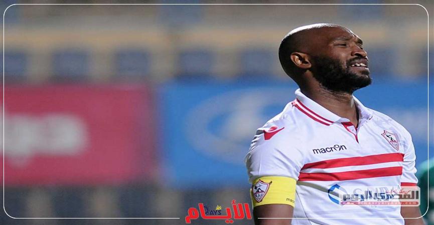 شيكابالا