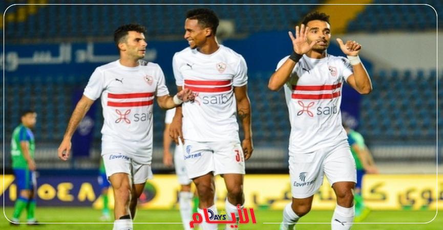 فريق الزمالك