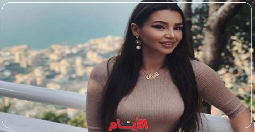 جوهرة