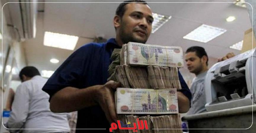 شهادة ادخار جديدة