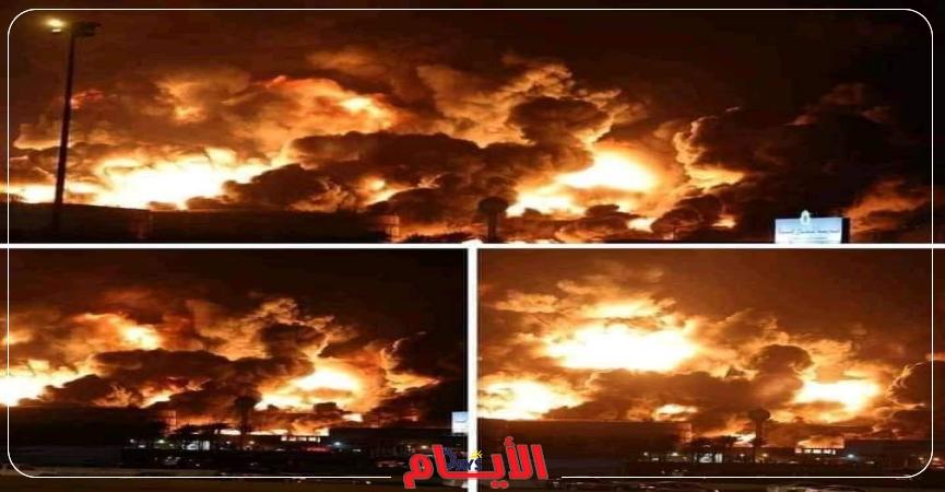 هجوم الحوثييين على محطة توزيع بترول بالسعودية