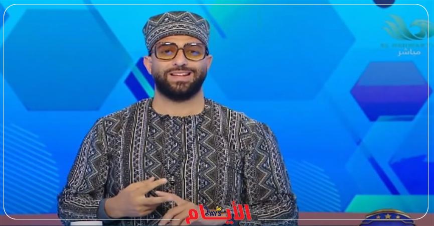 أحمد حسام