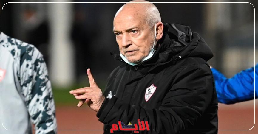 فيريرا مدرب الزمالك