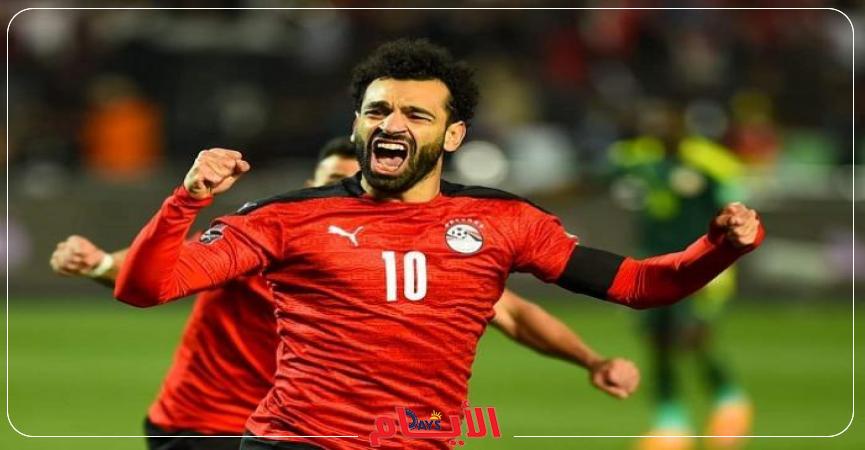 منتخب مصر