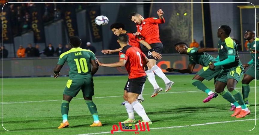 مصر والسنغال