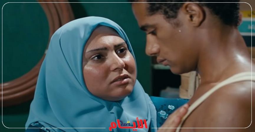 رحاب الجمل ومحمد رمضان