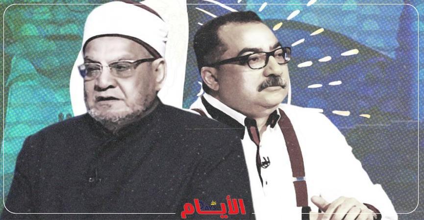 إبراهيم عيسى والدكتور أحمد كريمة