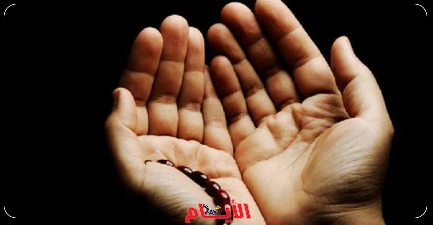 دعاء يوم الثامن من شهر رمضان الكريم
