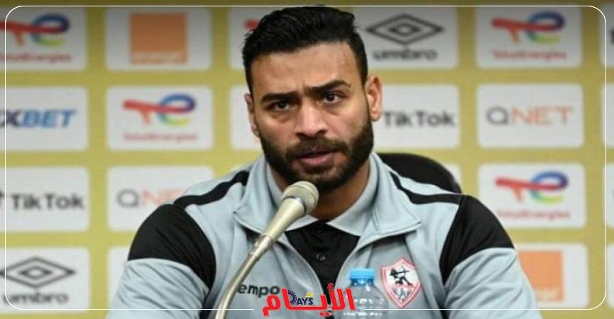 ابوجبل