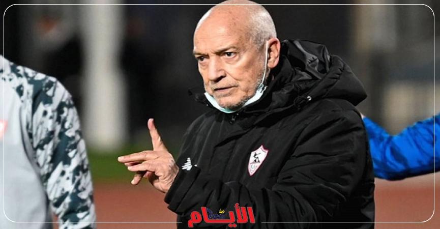 فيريرا مدرب الزمالك