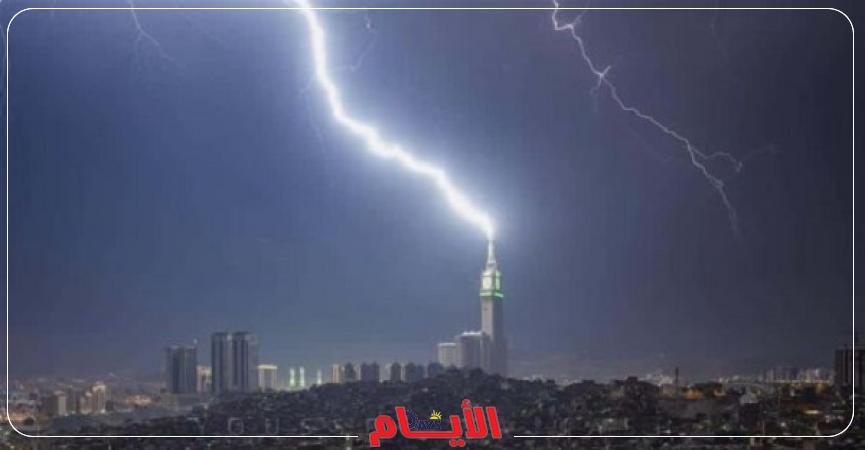 طقس السعودية