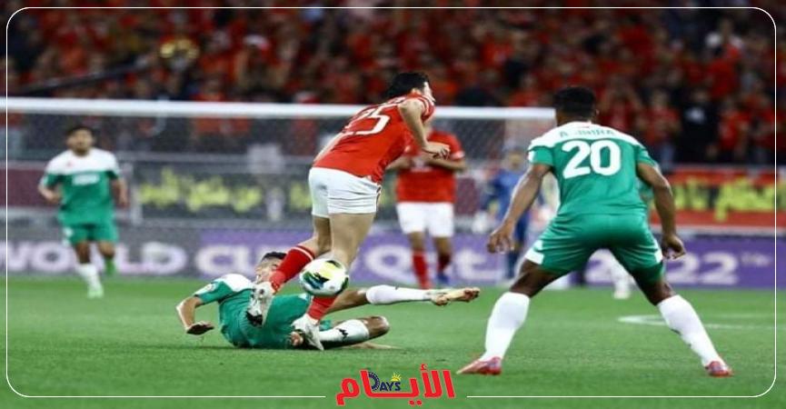 الأهلي والرجاء