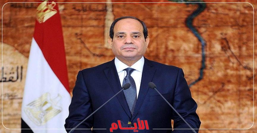 الرئيس السيسي