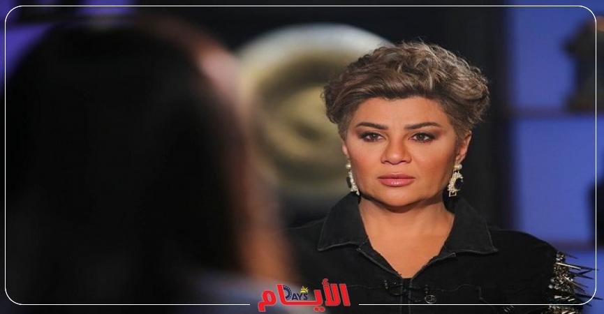 مفيدة شيحة