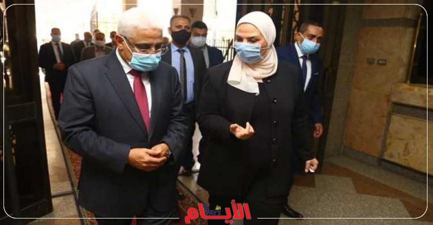 وزيرة التضامن وأصحاب المعاشات