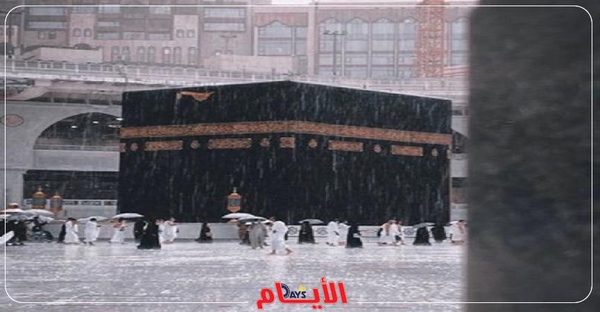 طقس السعودية