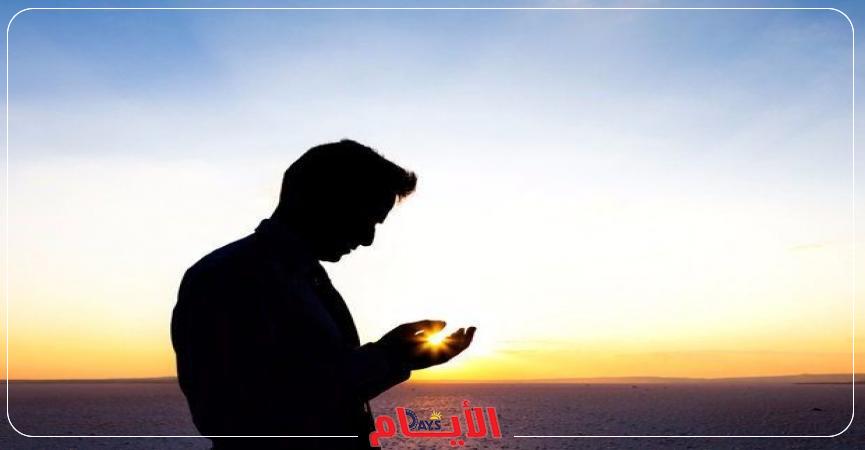 دعاء اليوم الخامس والعشرون من شهر رمضان الكريم