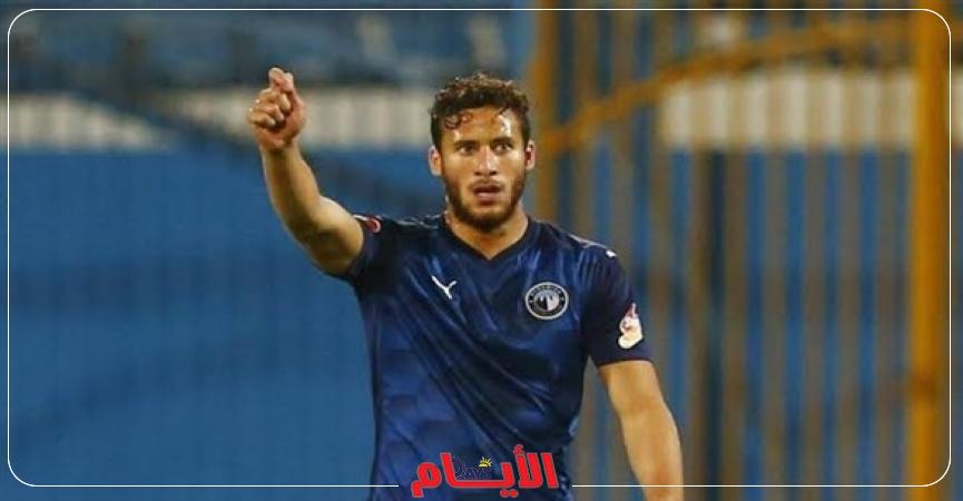 رمضان صبحي