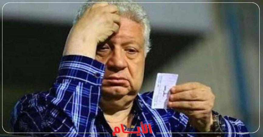 مرتضى منصور رئيس الزمالك