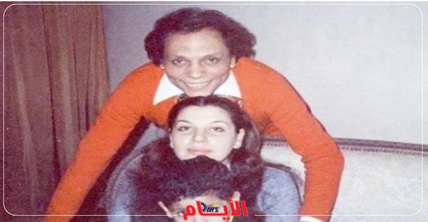 الزعيم عادل إمام وزوجته