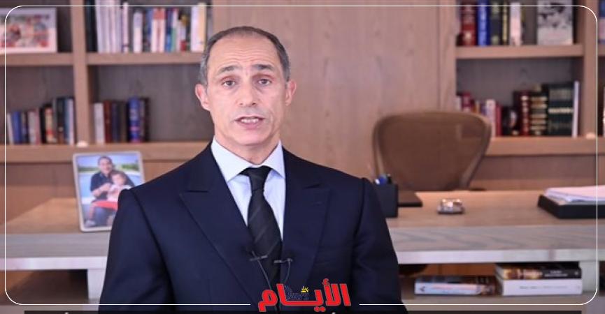 جمال مبارك