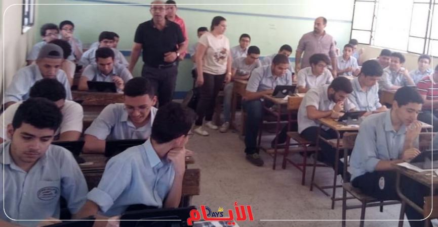 نتيجة الصف الأول الثانوي