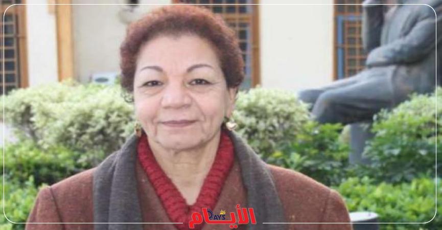 سلوى بكر