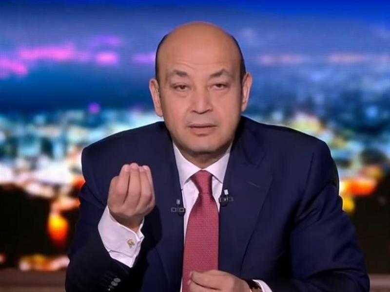 عمرو أديب ينفجر على الهواء بسبب هزيمة الزمالك من بيراميدز: اتفرج